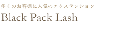 Black Pack Lash